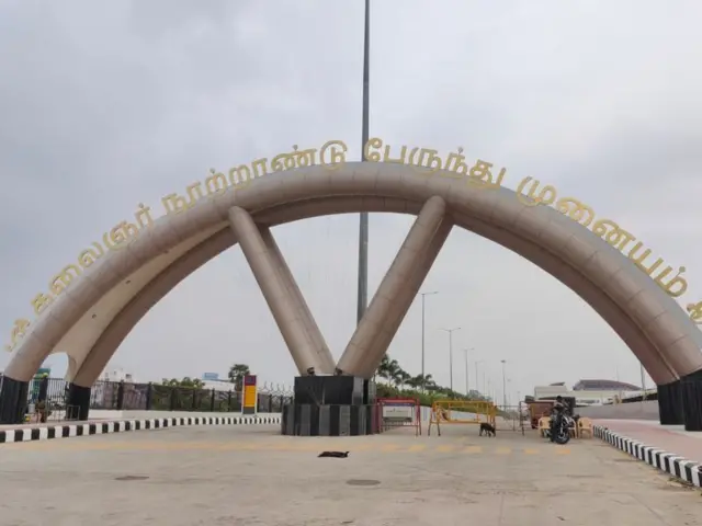 கிளாம்பாக்கம் பேருந்து நிலையம்