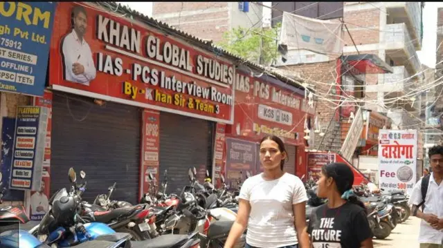 बिहार के कोचिंग कारोबार में दरअसल लो फ़ीस मॉडल बहुत महत्वपूर्ण हो गया है