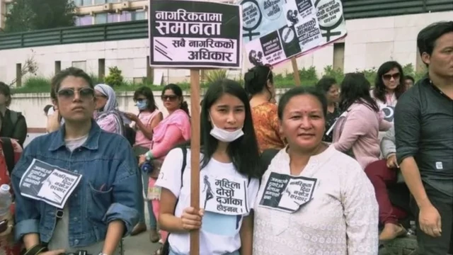 अधिकारको खोजी