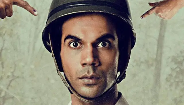 ‘ન્યૂટન’