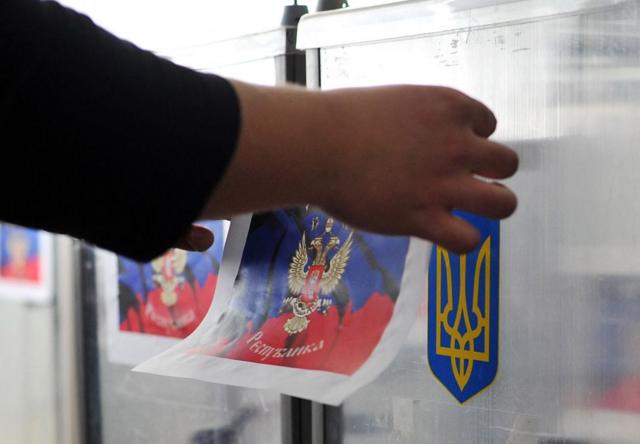 Зміна символіки на виборчій скриньці