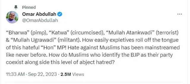 ਉਮਰ ਅਬਦੁੱਲਾ