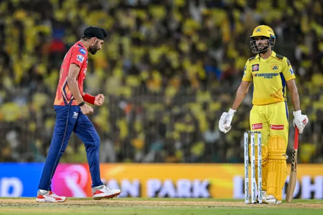 ஐபிஎல் - சிஎஸ்கே