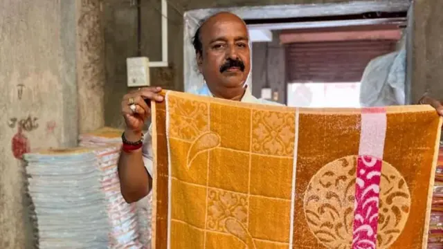 ट्रंप टैरिफ़