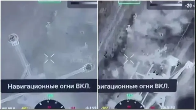 روس، امریکہ، یوکرین، ہتھیار