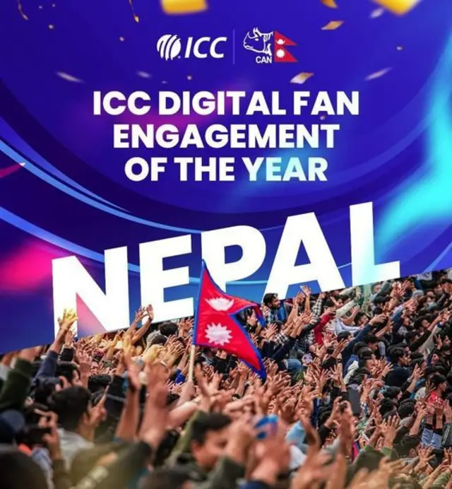 नेपाली क्रिकेटले पाएको अवार्ड