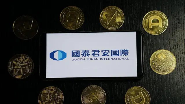 中国机构国泰君安发布的稳定币标识。