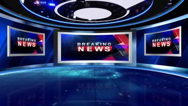 टिभी समाचार