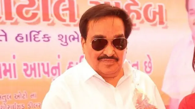 સી. આર. પાટીલ