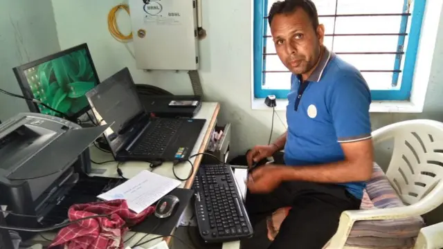 મહાભારત ગામ