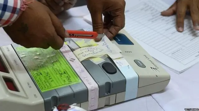 ईवीएम मशीन