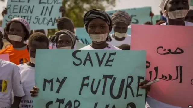 दक्षिण सूडान