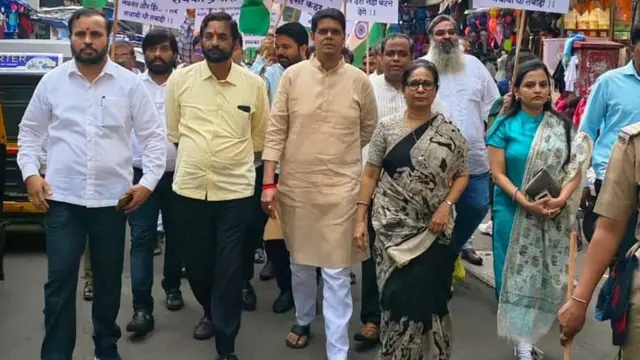 ठाणे भाजप