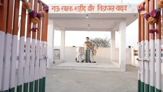 विक्रांत यादव के नाम पर स्मारक