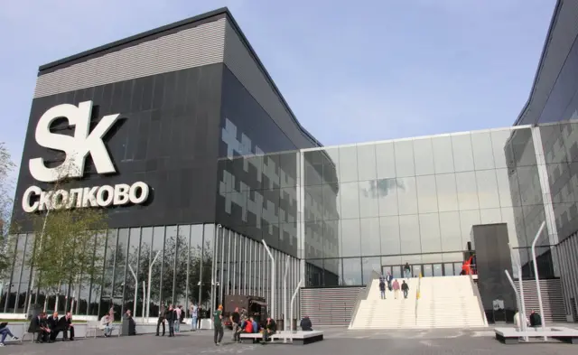 Skolkovo