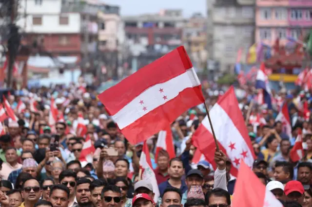 नेपाली कांग्रेस