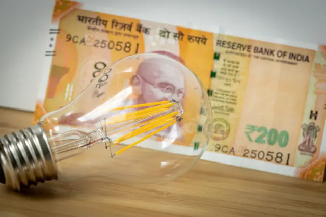 மின் கட்டணம்