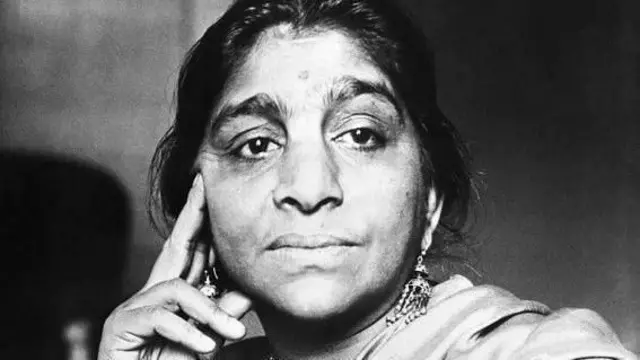 ਸਰੋਜਨੀ ਨਾਇਡੂ