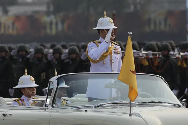 สวนสนาม