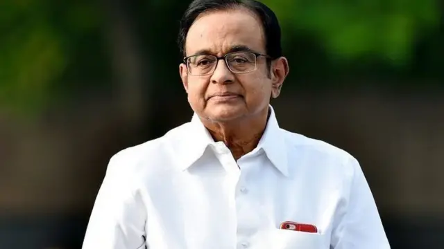 ப. சிதம்பரம்