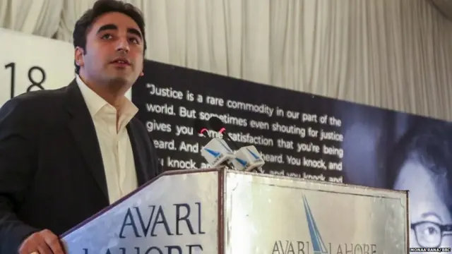 ਪਾਕਿਸਤਾਨ ਪੀਪਲਜ਼ ਪਾਰਟੀ ਦੇ ਚੇਅਰਮੈਨ ਬਿਲਾਵਲ ਭੁੱਟੋ ਨੇ ਵੀ ਆਪਣੀਆਂ ਯਾਦਾਂ ਸਾਂਝੀਆਂ ਕੀਤੀਆਂ