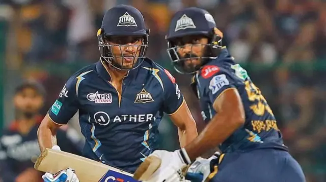 शुभमन गिल