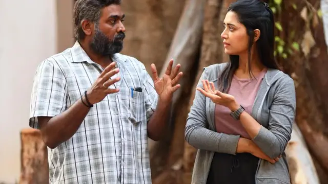 மகாராஜா விமர்சனம்