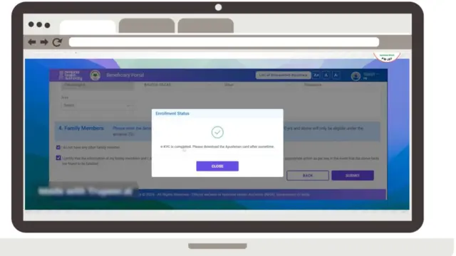 आयुषमान भारत योजना