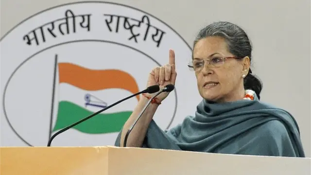 સોનિયા ગાંધી