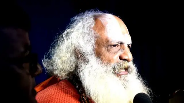 ਰਾਮ ਮੰਦਿਰ , ਅਯੁਧਿਆ