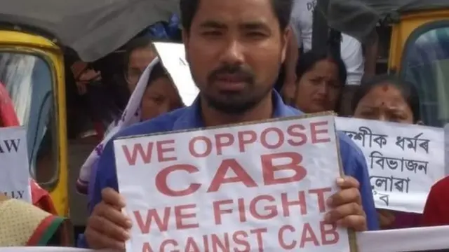 नागरिकता संशोधन विधेयक पर पूर्वोत्तर भारत में भरोसे का संकट