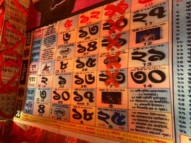 'পিরিয়ডের সময়ে সবধরনের কাজ করতে পারি, তাহলে পুজো কেন করা যাবে না?