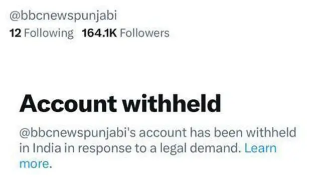 अमृतपाल सिंग 