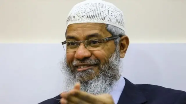 ஜாகிர் நாயக்