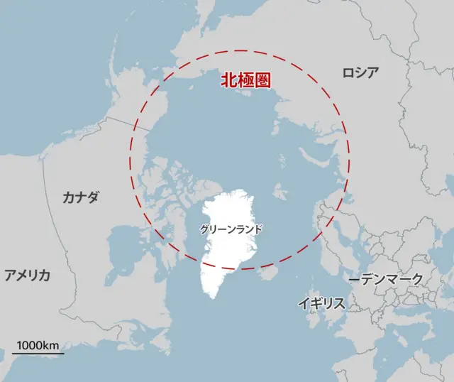 グリーンランドと北極圏を中心に、左側にアメリカ大陸、右側にヨーロッパ大陸が示された地図。アメリカ、カナダ、ロシア、イギリス、デンマークの位置が示されている