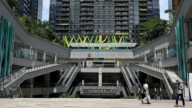 कंबोडियातील प्रिन्स इंटरनॅशनल प्लाझा