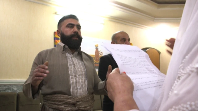 آئیین زرتشتی