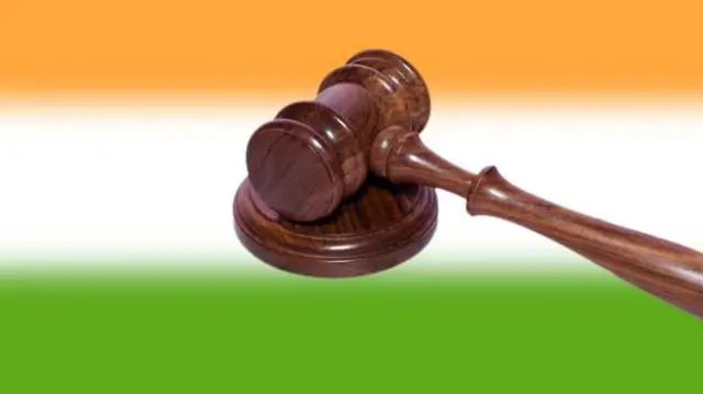 ਭਾਰਤੀ ਨਿਆਂ ਪ੍ਰਬੰਧ