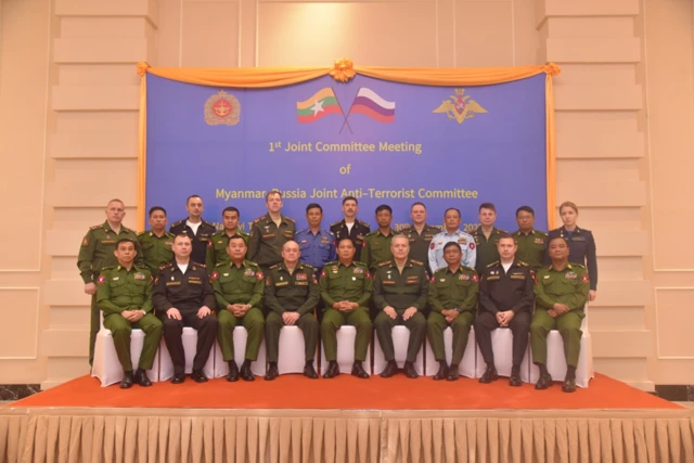 မြန်မာ-ရုရှား အကြမ်းဖက်မှု တိုက်ဖျက်ရေးကော်မတီ အစည်းအဝေး