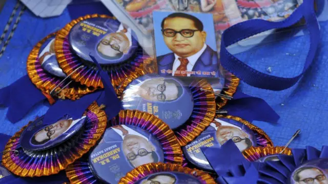 ડૉ. બાબાસાહેબ આંબેડકર