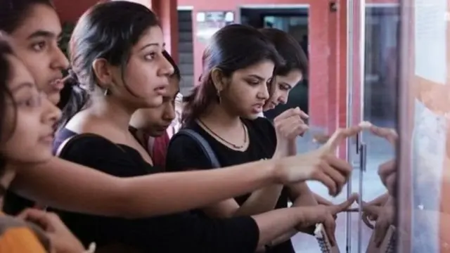 सांकेतिक तस्वीर