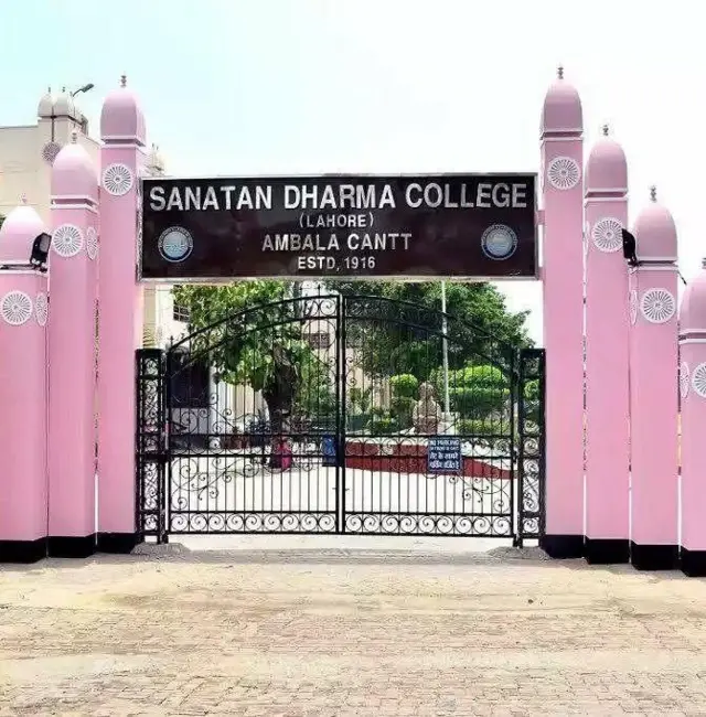 सनातन धर्म महाविद्यालय नंतर लाहोरचे एमएओ महाविद्यालय झालं.