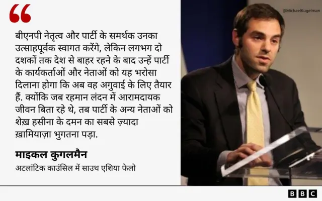 माइकल कुगलमैन