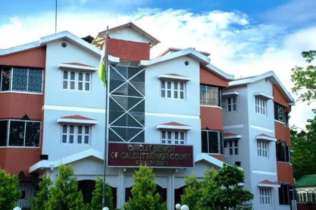 ਕੋਲਕਾਤਾ ਹਾਈ ਕੋਰਟ ਦਾ ਸਰਕਟ ਬੈਂਚ