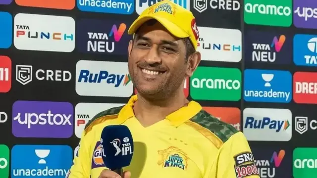 தோனி