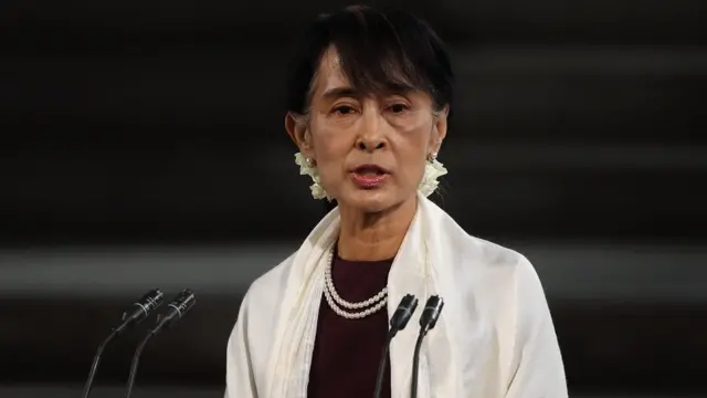 आंग सान सू ची