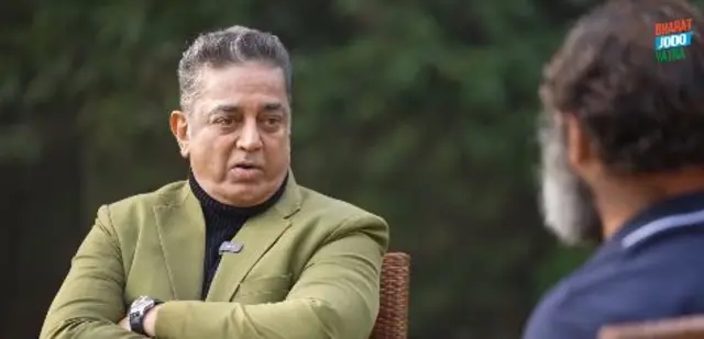 கமல் ஹாசன்