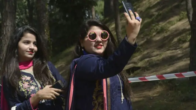 पाकिस्तान पंजाब