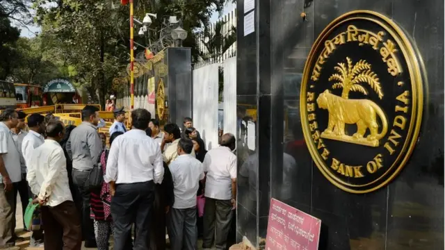 भारतीय रिजर्व बैंक