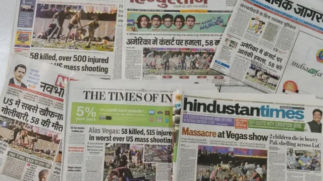 பத்திரிகை